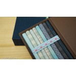Precut fabric (45cm x 27.5cm | 8 pieces)
