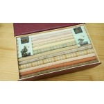Precut fabric (45cm x 55cm | 12 pieces)